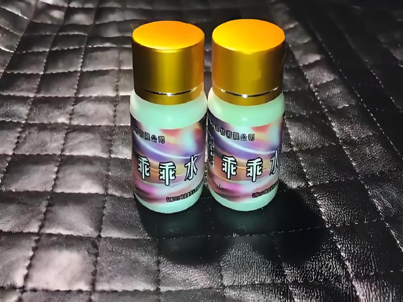 女士专用口服药水495-WU5型号